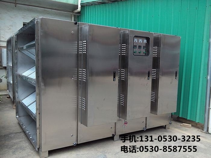 活性炭除臭設備